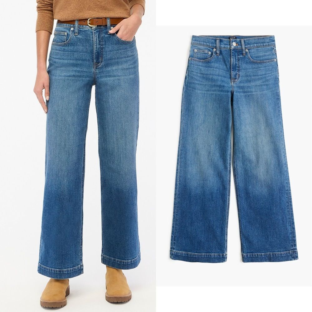 J CREW Factory Classic wide-leg jean in all-day stretch